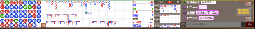 N71 0806.png