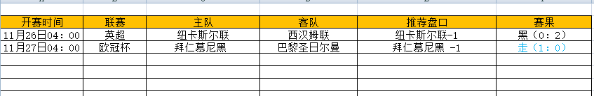 QQ图片20241127172018.png