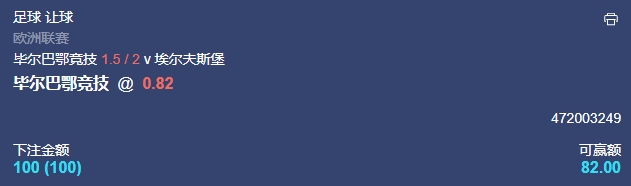微信截图_20241128054203.png