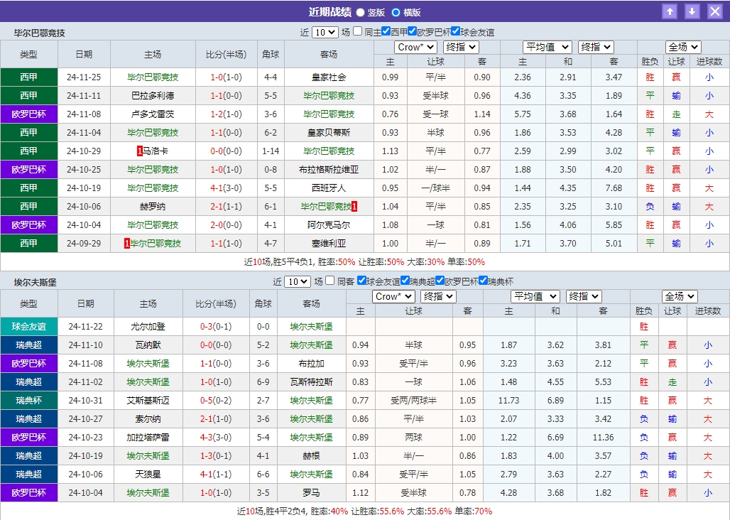 微信截图_20241128054345.png