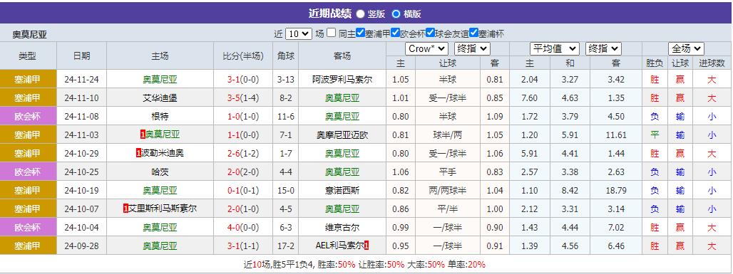 360截图20241128080253850.jpg