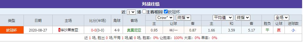 360截图20241128080649947.jpg