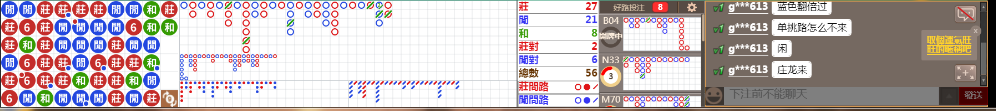 B03 0803.png