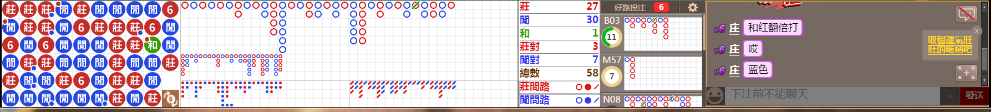 B05 0708.png