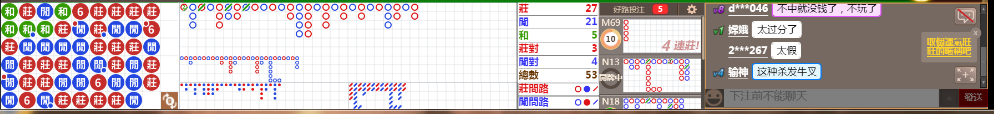 D51 0800.png