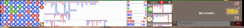 D55 0739.png