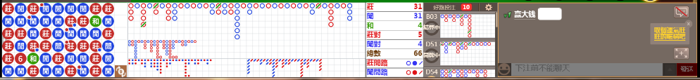 D56 0740.png