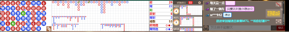 M71 0749.png