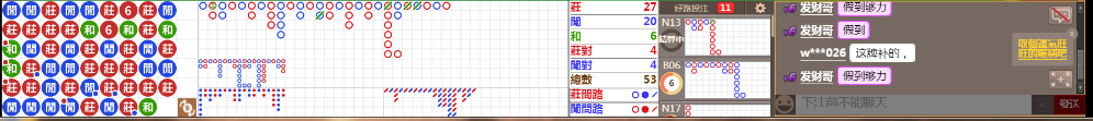 N11 0752.png