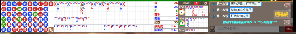 N13 0741.png