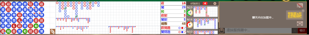 N16 0734.png