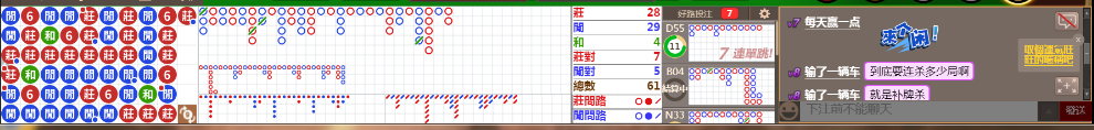 N30 0807.png