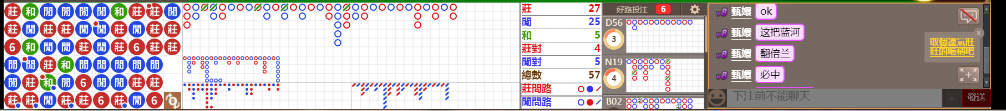 N33 0733.png