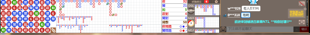N71 0805.png