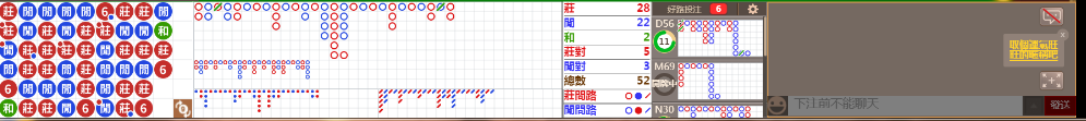 N73 0805.png