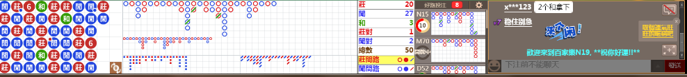N19 1235.png