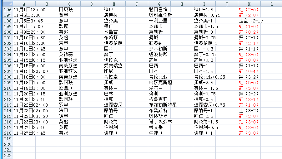 QQ20241128-163344.png