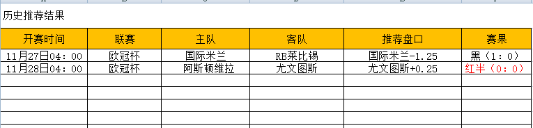 QQ图片20241128183038.png