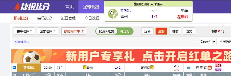 360截图20241128213526387.jpg
