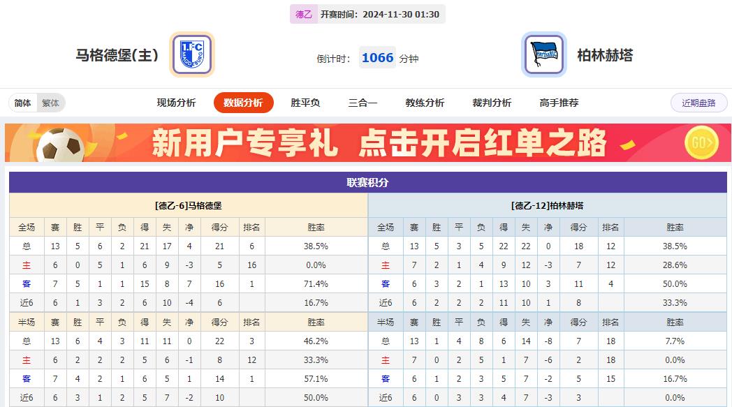 360截图20241129074446587.jpg