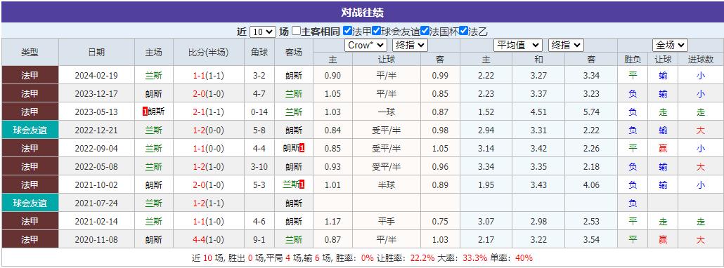 360截图20241129083419546.jpg