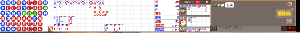 B03 0822.png