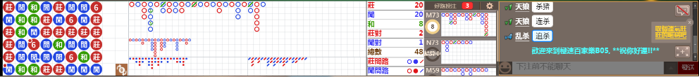 B05 0821.png