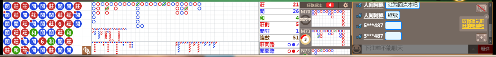 B06 0821.png