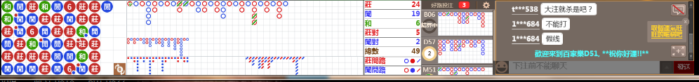 D51 0823.png