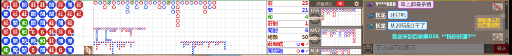 D59 0839.png