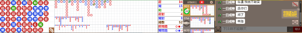 N06 0818.png