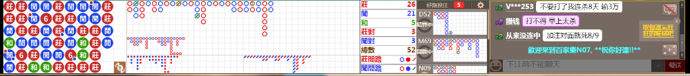 N07 0826.png