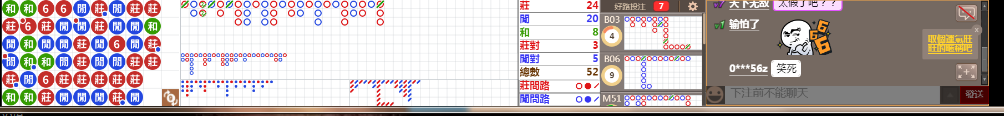 N10 0815.png
