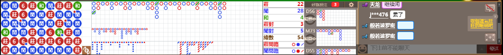 N17 0838.png