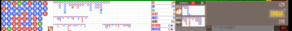 N19 0827.png