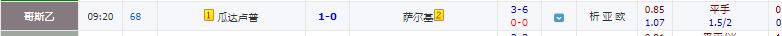 360截图20241129105213531.jpg