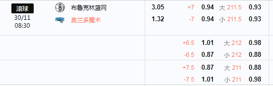 篮球.png