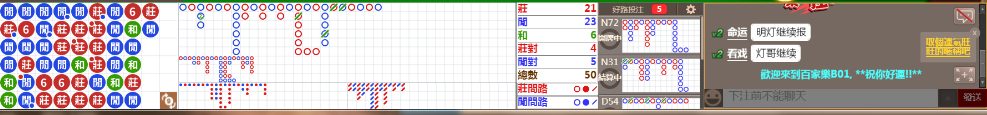 B01 1307.png
