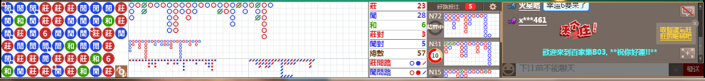 B03 1306.png