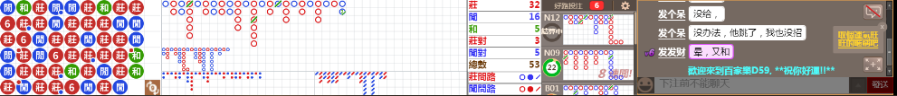 D59 1332.png