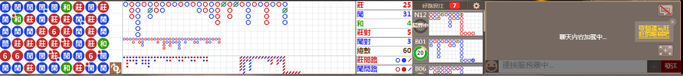 M70 1333.png