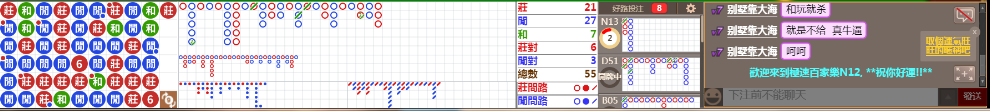 N12 1304.png