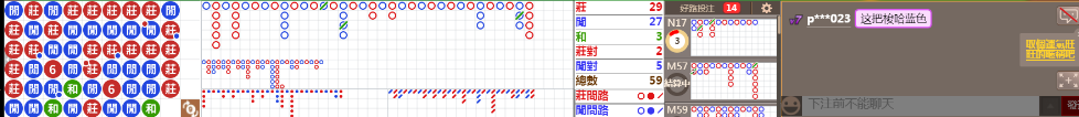 N16 1305.png