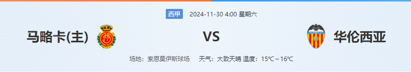 QQ图片20241129200704.png