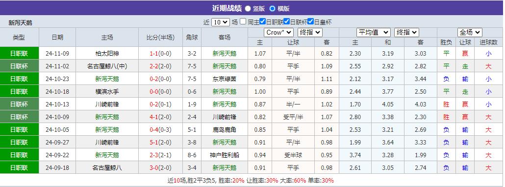 360截图20241130073705656.jpg