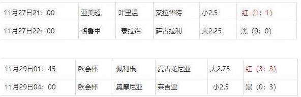 360截图20241130074839714.jpg
