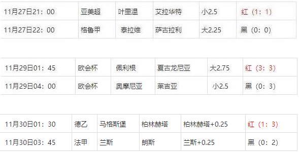 360截图20241130080139476.jpg
