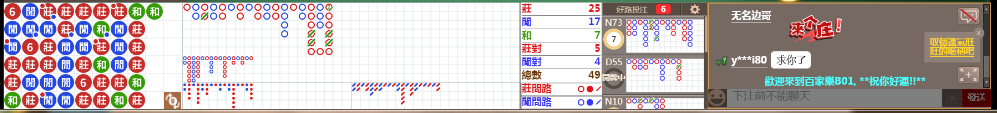 B01 0722.png