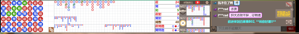 B02 0733.png