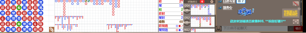 B05 0717.png